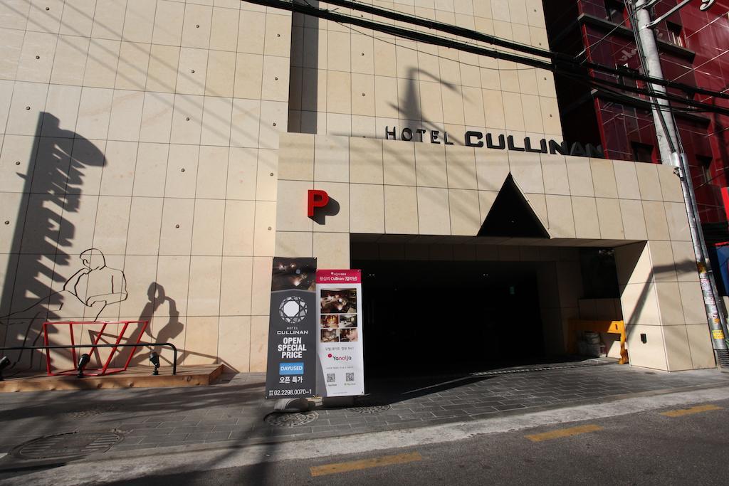 Hotel Cullinan Wangsimni Seúl Exterior foto